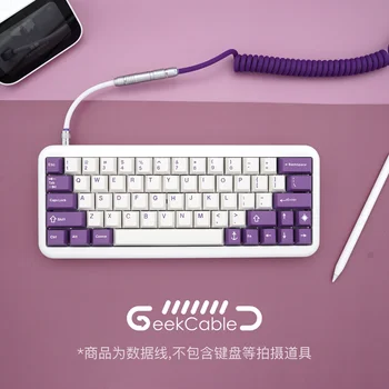 GeekCable Rankų darbo Mechaninė Klaviatūra Duomenų Kabelis GMK Temą SP Keycap Temą Linijos Violetinės Pieno Colorway Kelis Kištuko Tipas