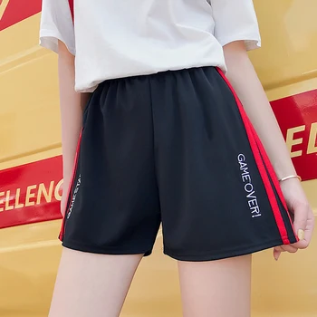 Korėjos Streetwear Trumpas Sporto Femme Atsitiktinis Pločio Kojų Aukšto Juosmens Fitneso Laišką Laisvi Šortai Moterims Tracksuit Juostele Vasaros Likučius