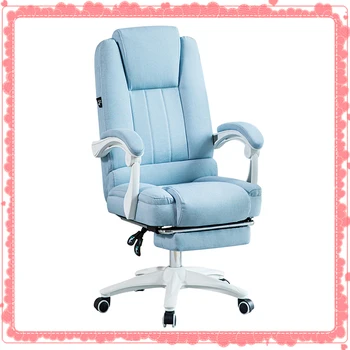Mielas žaidėjus mergina kėdė Naujas rožinės spalvos audinio kompiuterio, kėdės, minkšti biuro kėdės sėdima medvilnės skalbiniai kėdė biuro kompiuterio kėdės,