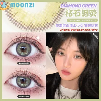 MOONZI diamond žalia crazy kontaktinių lęšių akis didelis gražus Mokinys Spalvoti Kontaktiniai Lęšiai cosplay kasmet Trumparegystė recepto