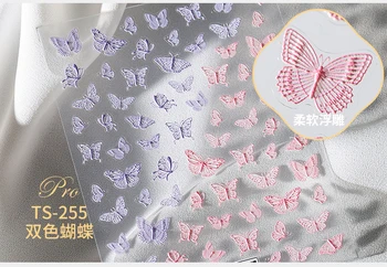 Naujas Rose Butterfly Nail Art 3D Megztinis Lipdukas 5D trimatis Reljefinis Nagų Lipduką Meno Apdailos AE046