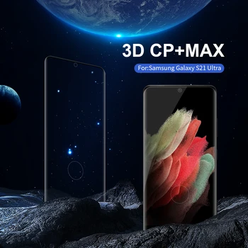 Plėvelė Anti-sprogimo forSamsung Galaxy S21 Ultra 3D CP+MAX Ekrano Apsaugų, Grūdintas Stiklas Aukštos Kokybės Nillkin