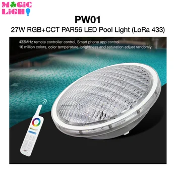 PW01 27W RGB+BMT PAR56 LED Baseinas Šviesos (LoRa 433) Super Ilgas Atstumas 433MHz RF APP Trečiosios Šalies Valdymo Balsu MiBOXER Mi-Light