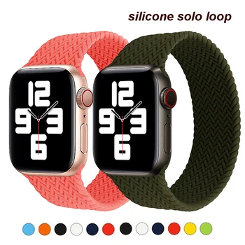 Solo Kilpos Diržas, Apple Watch band 44mm 40mm 38mm 42mm silikono Elastinga watchband Tinklelio modelis iWatch Series 5 4 3 6 SE