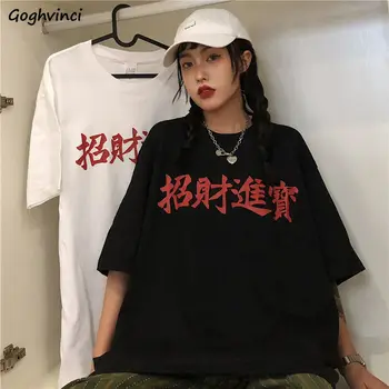 Trumpas Rankovės marškinėliai Moterims Vasaros Spausdinti Porų Harajuku Negabaritinių Baggy Viršūnes Juoda Balta Tees Moterų Kinų stiliaus Streetwear