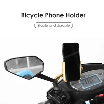 Universalios Aliuminio Lydinio Dviratį Telefono Laikiklio Stovas 360 Sukimosi Reguliuojamas MTB Motociklo, Dviračio Rankenos GPS Laikiklis Mount