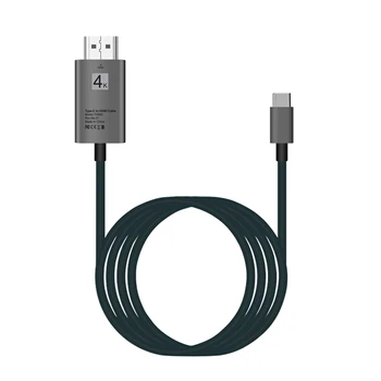 USB C Tipo Adapteris USB 3.1 (USB-C) Į HDMI Adapteris, suderinamas Vyrų ir Moterų Konverteris, Skirtas PC Kompiuteris TELEVIZIJOS Ekrane Telefono