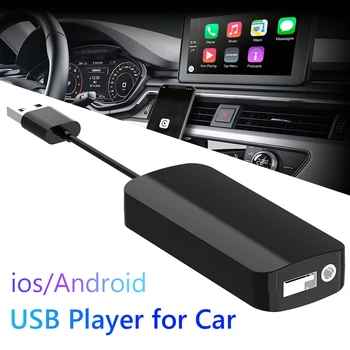 VODOOL Carlinkit Android 4.2 CarPlay Auto Carplay Raktą, skirtą 