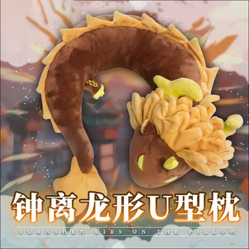 Žaidimas Genshin Poveikio Zhongli Hu Tao U-formos Pliušinis Žaislas Įdaryti Pagalvės Anime ir Animacinių filmų Cosplay Rekvizitai Pagalvėlė Kalėdos Dovanas