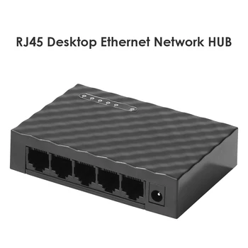 1PC 5 Port Gigabit Switch 10/100/1000Mbps RJ45 LAN Ethernet Greitai Darbalaukio Tinklo Perjungimo Hub Perstūmimo Su ES/JAV Maitinimo Adapteris