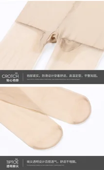 2021 naujas ananasų kojinės 15D moterų kojinės, vasarą-ultra plonas anti-kablys šilko kūno spalvos kojinės