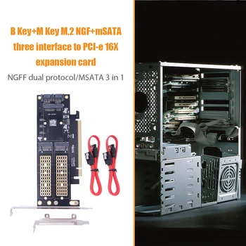 3 1. NGFF ir mSATA SSD Adapterio plokštę M. 2 NVME į PCIe 16X/M., 2 SATA SSD su SATA III/mSATA į SATA Konverteris+2 SATA Kabelis
