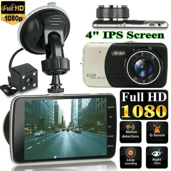 4 Colių IPS Dual Lens Vairuotojo Vaizdo įrašymas Didelis Ekranas, 1080P LED Naktinio Galinio vaizdo Automobilinis Atbulinės eigos vaizdo Kamera Vaizdus