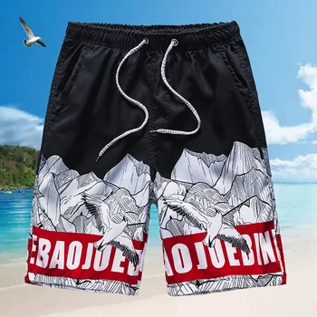 Adisputent vyriški Sportiniai Trumpas Beach Bermuda Šortai Board Šortai, Banglentės, Plaukimas Boxer Glaudės Maudymosi Kostiumai, maudymosi Kostiumėliai, maudymosi kostiumėlį