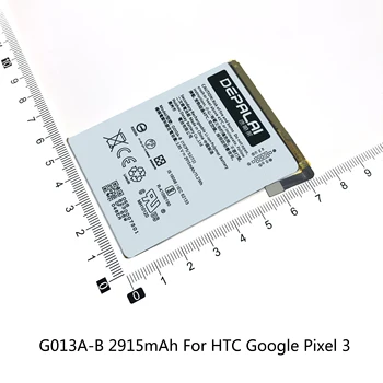 G011A-B BG2W G013A-B G013C-B G020A-B G020E-B B2PW2100 B2PW4100 Baterija HTC 