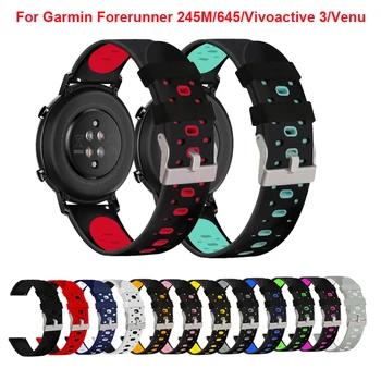 JKER 20mm Spalvinga Watchband diržu, Garmin Forerunner 245 245 M 645 Muzikos vivoactive 3 Sporto silikono Smart watchband Apyrankė