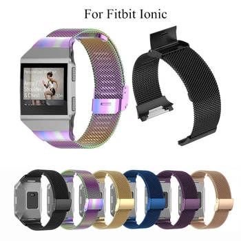 Pakeisti Fitbit Joninių Smart Watch Band Nerūdijančio Plieno Tinklelio, Rankogaliai S/L Dydžio Vyrams, Moterims, Metalo Riešo Dirželis