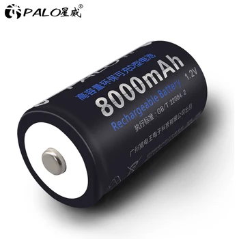 PALO 2vnt 8000mAh D rechargerable baterijas + NC35 greito įkrovimo pažangi baterijų įkroviklis AA, AAA 2A 3A C D NI-MH NI-CD