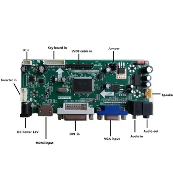 Rinkinys N133BGE-LB1/L11/L21/L31/32/L41/LA1 HDMI suderinamus LCD 1366X768 13.3