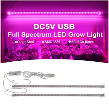 USB LED Grow Light Visą Spektrą DC 5V Kambarinių Augalų Augimo Žibintai LED Juostų Šiltnamio efektą sukeliančių Daržovių Augalų Apšvietimo Lempos Fito