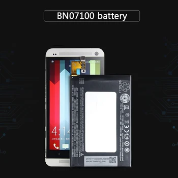 Už HTC M7 802D 802T 802W 801E 801S 801N Polimero Li-ion Baterija BN07100 2300mAh Mobiliojo Telefono Bateriją