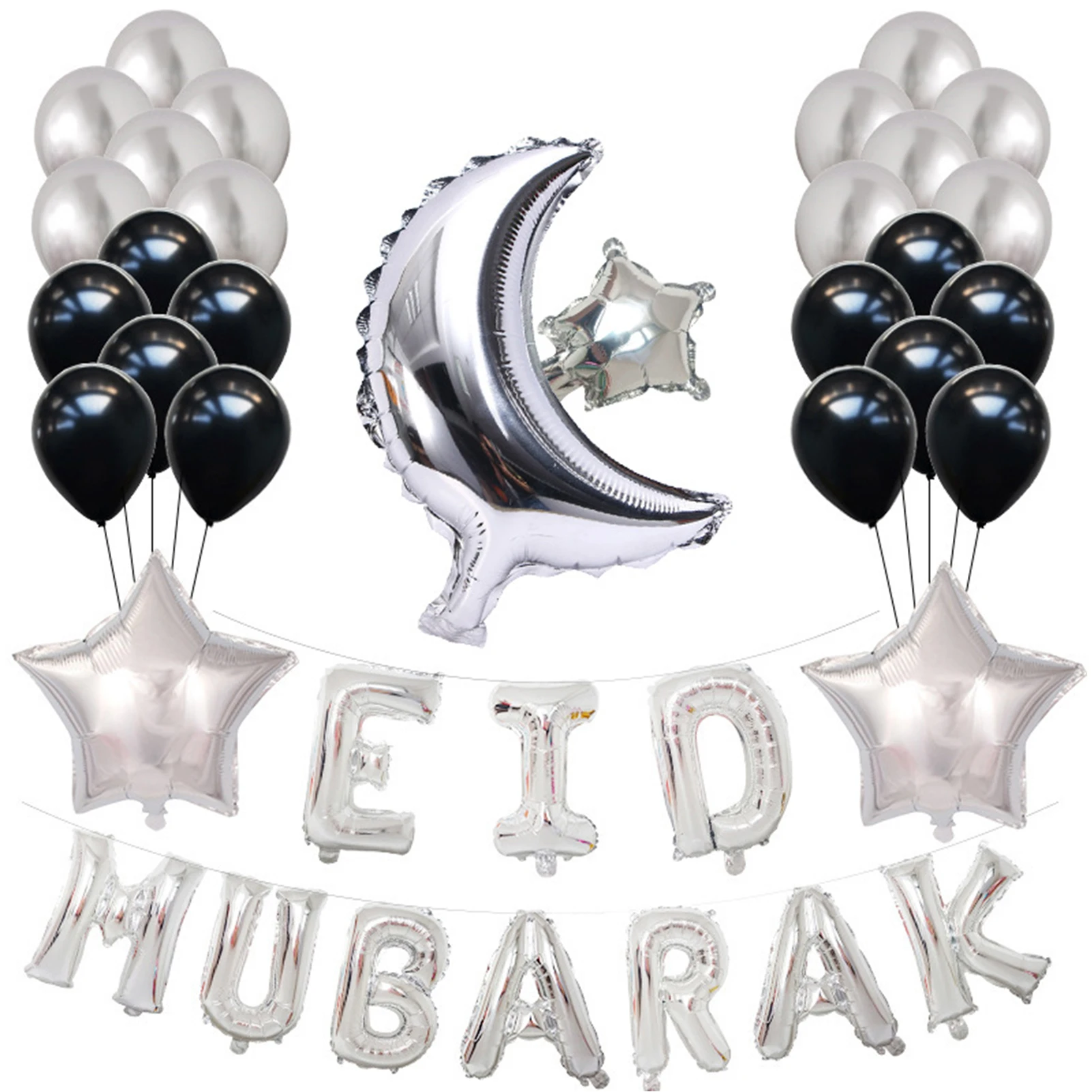 29pcs/set Eid Mubarakas Reklama Balionai Ramadanas Kareem Apdailos 16in Aliuminio Folija Balionas Islamo Festivalio Dekoracijos 3