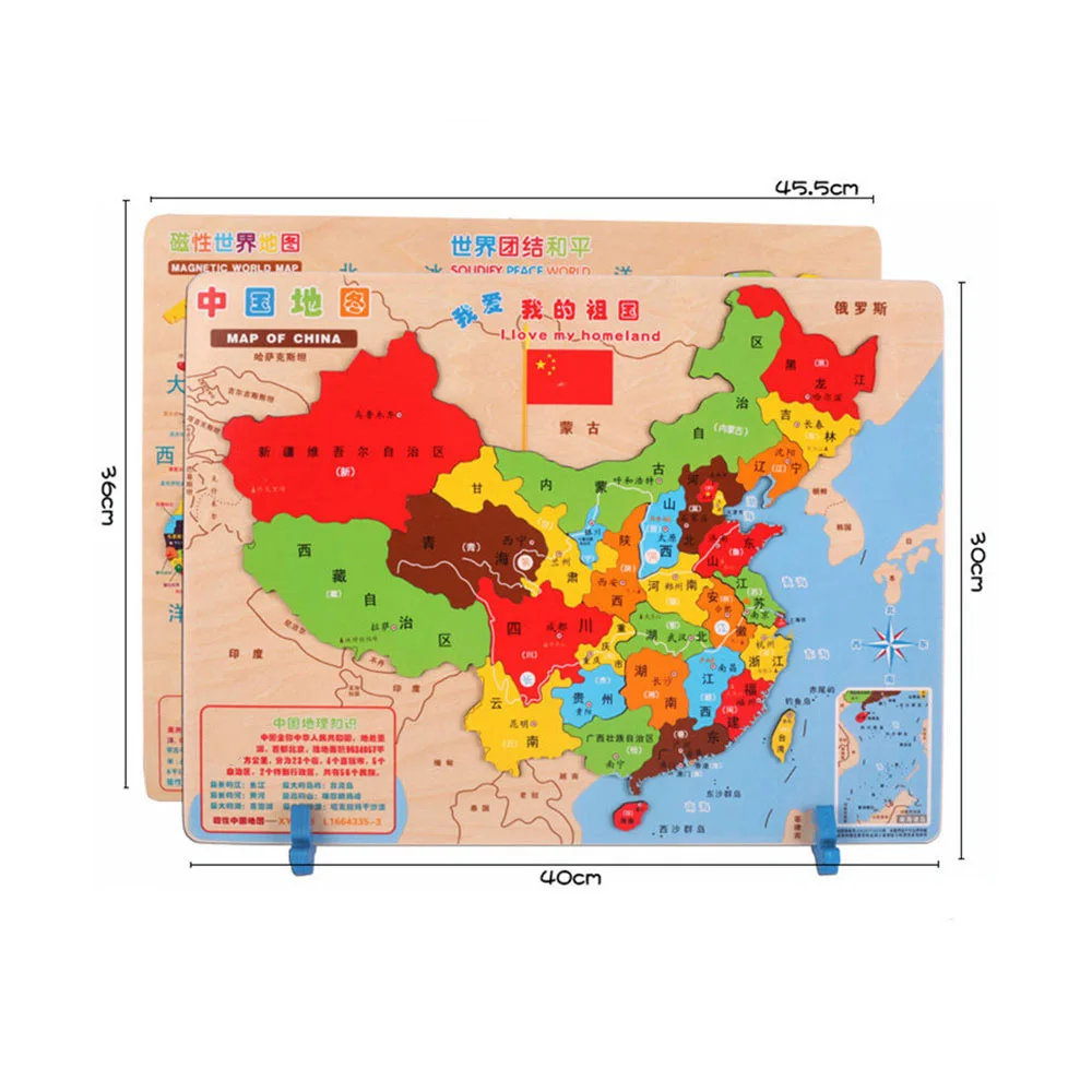 Mediniai Pasaulyje Kinija Žemėlapio Dėlionė Žaislas Kinijos Pasaulio Žemėlapis Vaikams Leidimas Geografija Žaislas lntellectual Plėtros Žaislas 4