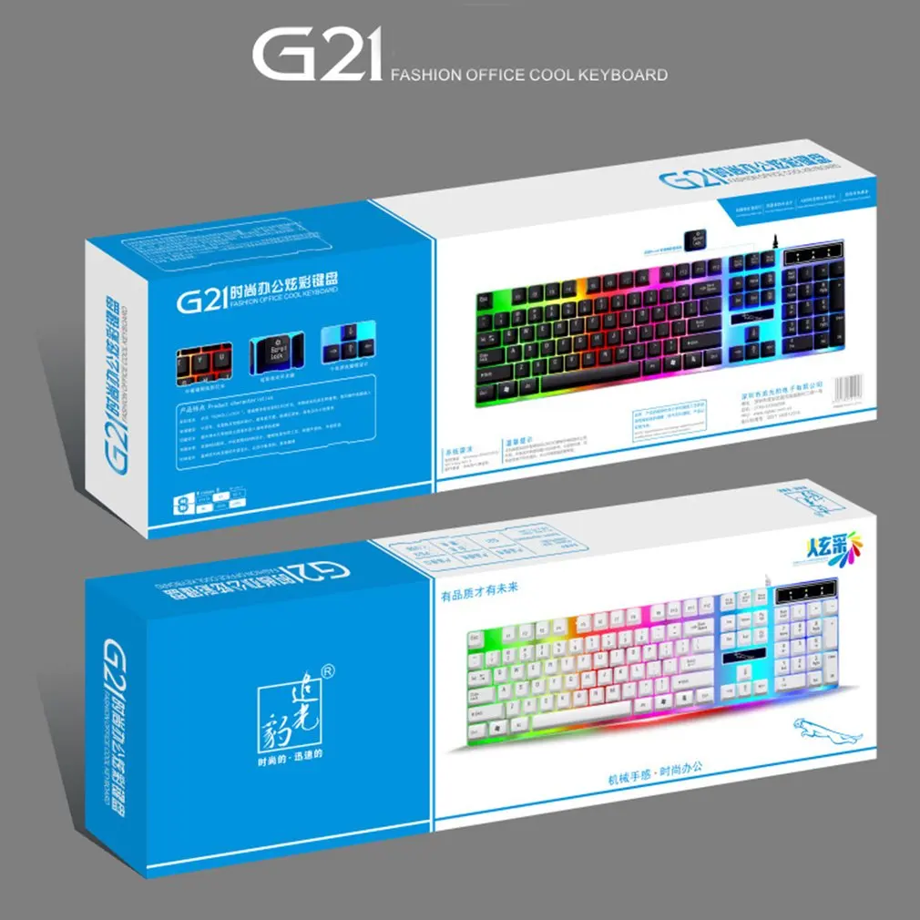 G21 USB Laidinio Mechaninė Sustabdytas Klaviatūros led Spalvinga Apšvietimo Žaidimų Klaviatūra atspari Vandeniui PC Gamer Kompiuteris 1