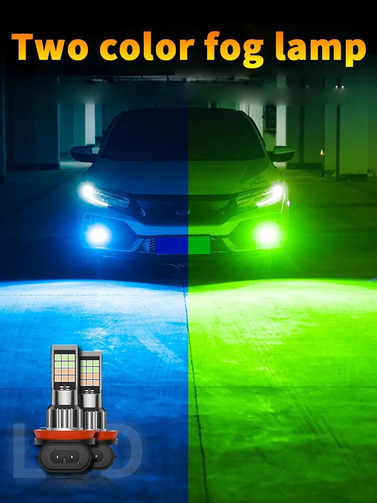 2021 Naujas Citrina, žalia H11 LED Rūko Lemputės H8, H9 HB3 9005 9006 HB4 H3 H27 881 LED Auto Rūko Žibintas DRL Automobilio Šviesos važiavimui Dieną 0