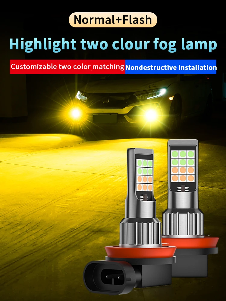 2021 Naujas Citrina, žalia H11 LED Rūko Lemputės H8, H9 HB3 9005 9006 HB4 H3 H27 881 LED Auto Rūko Žibintas DRL Automobilio Šviesos važiavimui Dieną 1