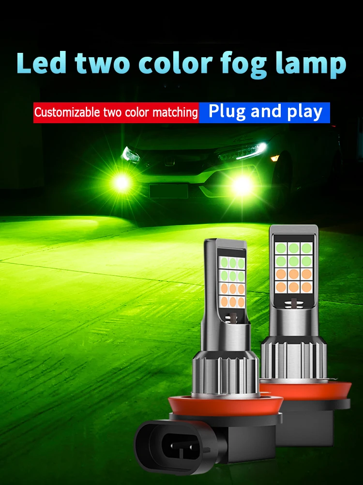 2021 Naujas Citrina, žalia H11 LED Rūko Lemputės H8, H9 HB3 9005 9006 HB4 H3 H27 881 LED Auto Rūko Žibintas DRL Automobilio Šviesos važiavimui Dieną 4