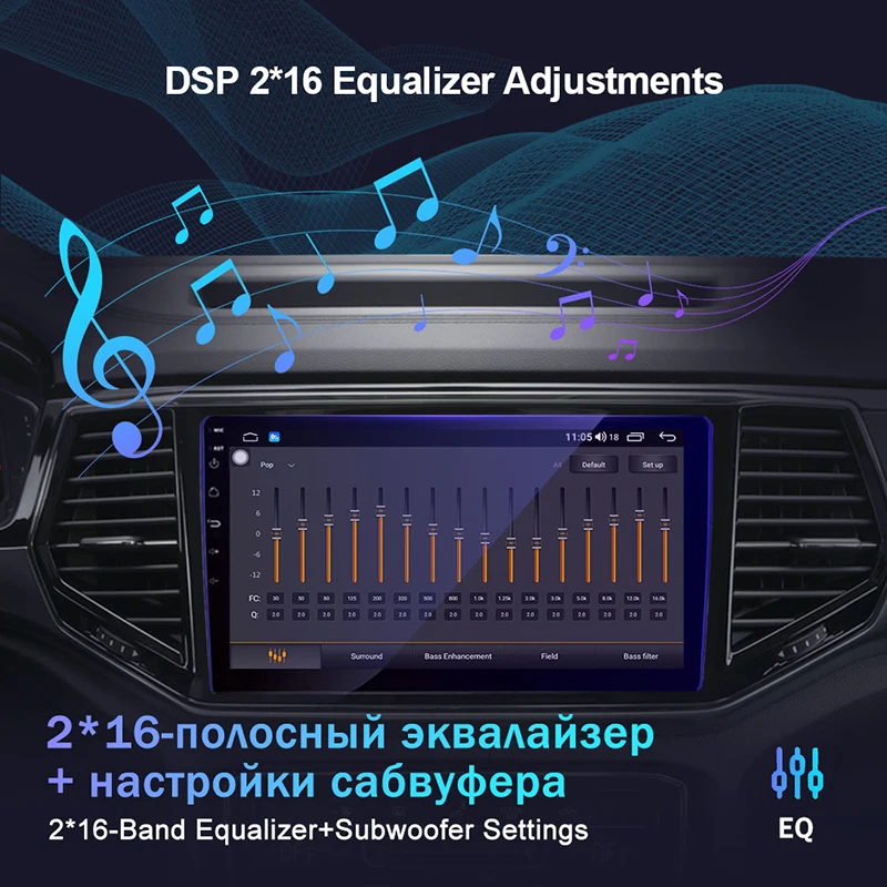 EKIY DSP 6+128G AutoRadio 