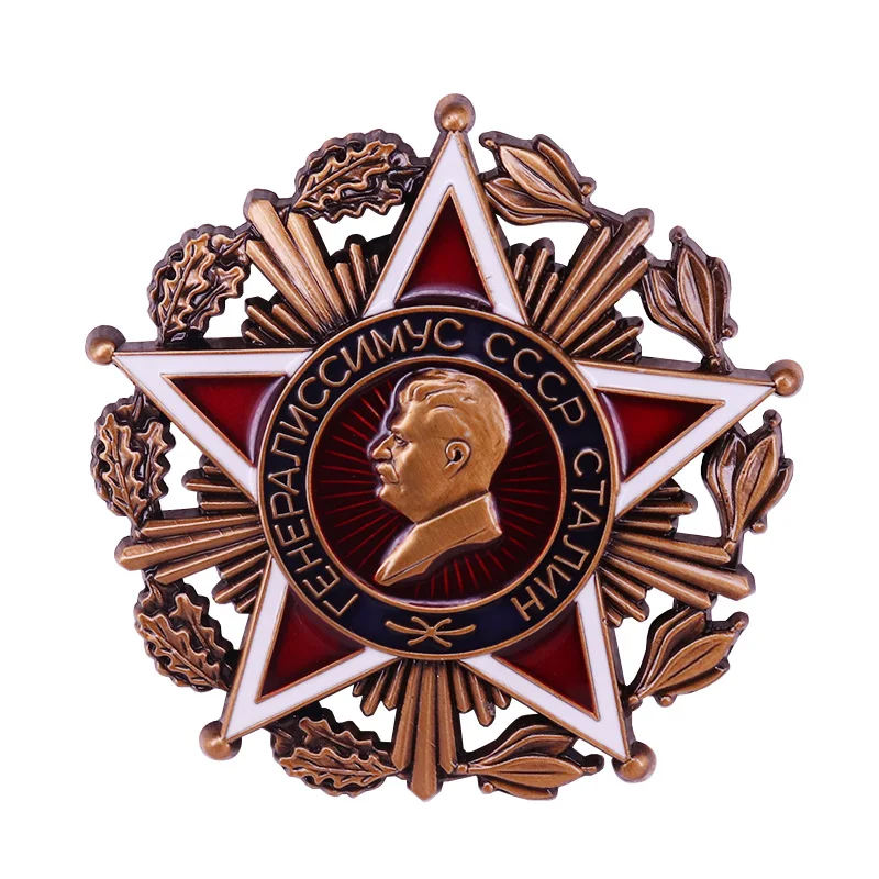Rusijos Užsakymas Stalino, Krūties Star Ženklelis Retas Egzempliorius 4