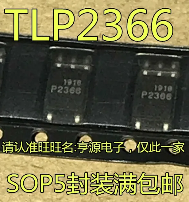 10pieces P2366 TLP2366V - TLP2366 0