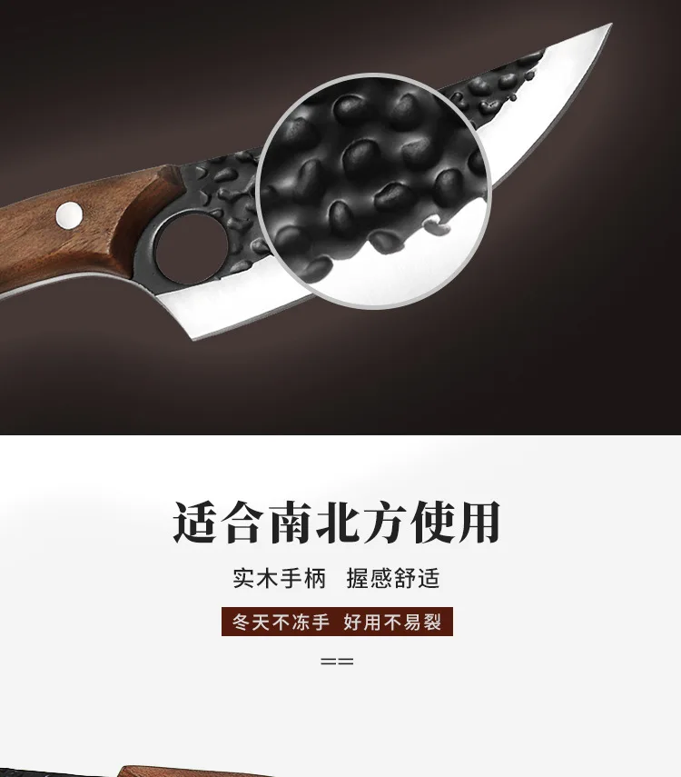 Japonijos ranka-kaltiniai aukštos kietumas iškaulinėjimas peilis namų virtuvės peilis universalus peilis mėsininkas iškaulinėjimas peilis, pjaustymo peilis 3
