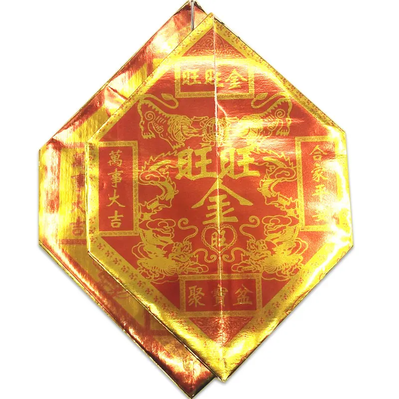 Kinijos Joss Popieriniai Pinigai, Aukso Knygoje Pragarą Bankas Pažymi, Qingming Festivalis Deginimas Popieriaus Paaukoti Straipsniai Atminimo knyga 2