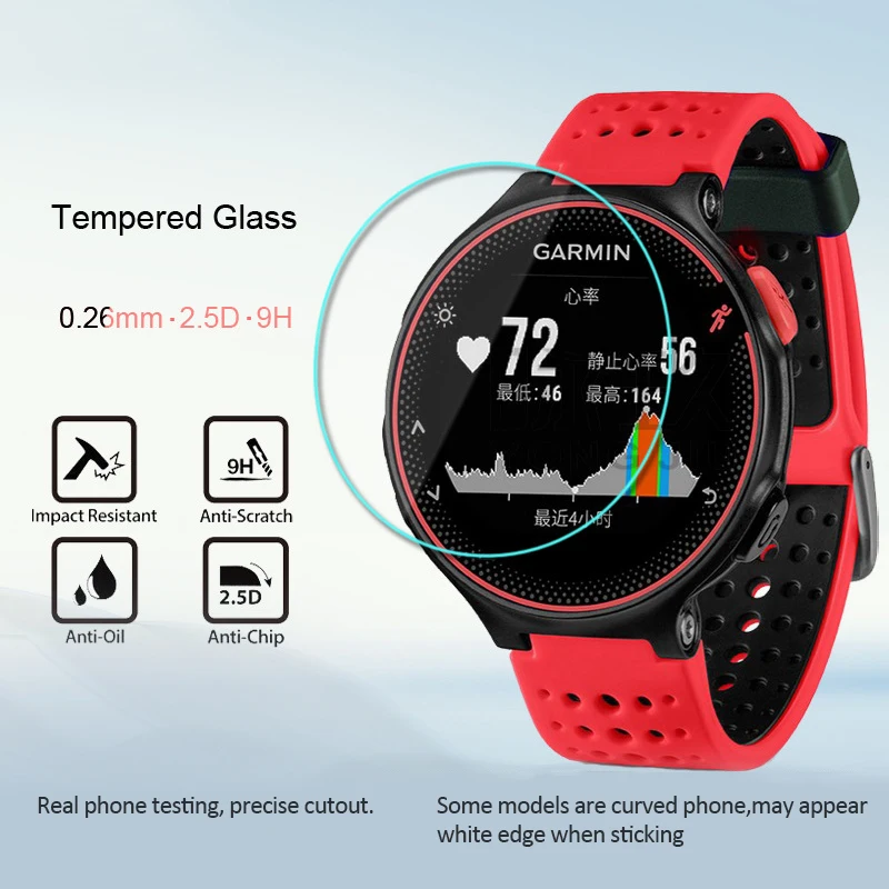 Smart Watch Ekrano Apsauginės Plėvelės Garmin Forerunner 235/225/220 SmartWatch Įbrėžimams atsparus Grūdintas Stiklas Priedai 3