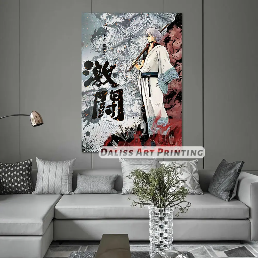 Drobė Anime Gintoki Gintama Nuotraukas, Namų Dekoravimas Paveikslų, Plakatų HD Spaudinių Sienos Meno Modulinės Kambarį Įrėminti 2