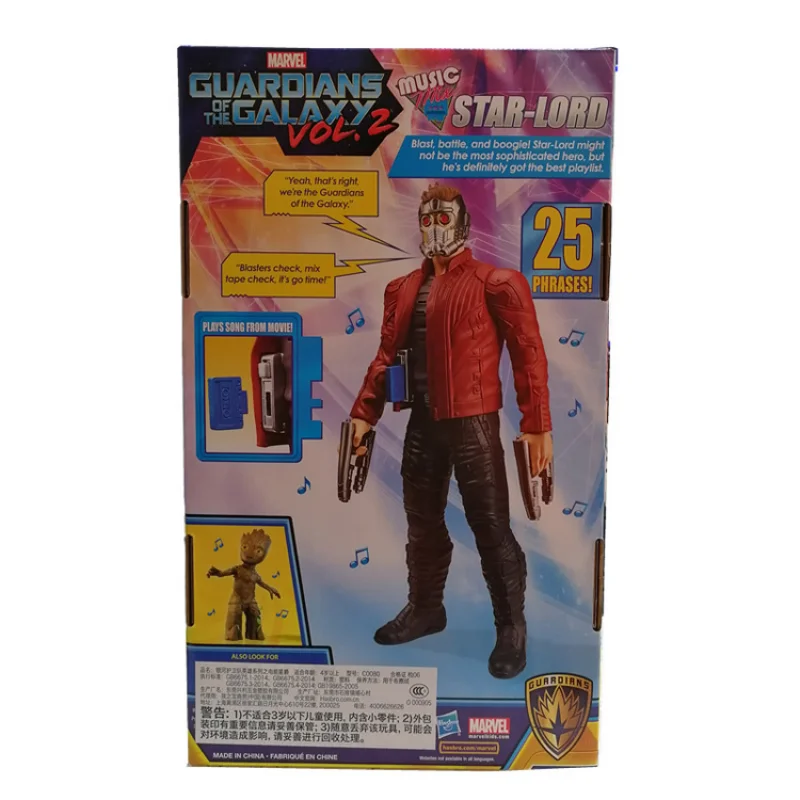 26cm Hasbro Stebuklas Globėjai Galaxy Star-Viešpatie, Žaislų, kad skamba Veiksmų PVC Kolekcijos Modelis Žaislas Anime Pav Žaislai 0
