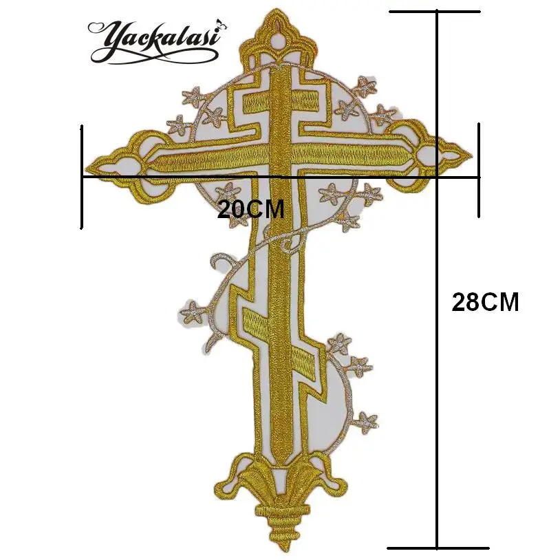 YACKALASI Bažnyčios Kryžiaus Appliqued Brokatas Jėzaus Kryžiaus Aukso Audinio Appliqued geležies siuvinėjimo Pleistrai 20-28cm 2