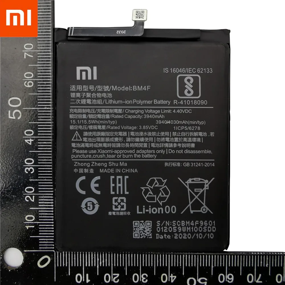 Originalus Naujas XIAO MI Pakeitimo Telefono Baterija Xiaomi Mi A3 CC9 CC9e CC9 Mi9 Lite bateria Baterijas +Dovana Įrankiai 0