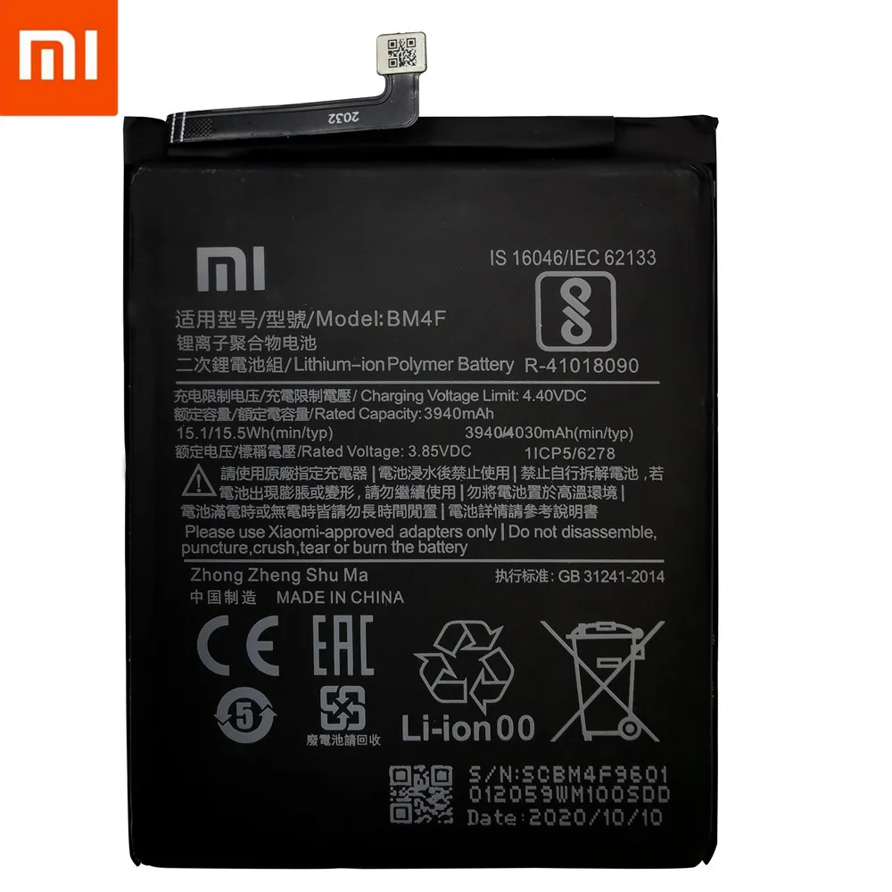 Originalus Naujas XIAO MI Pakeitimo Telefono Baterija Xiaomi Mi A3 CC9 CC9e CC9 Mi9 Lite bateria Baterijas +Dovana Įrankiai 5