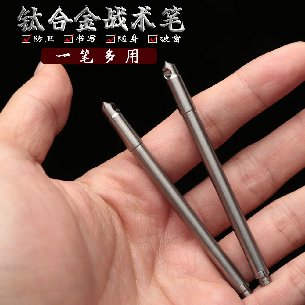 A407 Mini TC4 Titano Lydinio Pen EDC Keychain Pen Nešiojamų Kelionių Metalo Tušinukas Pasirašyti Pen EDC 3