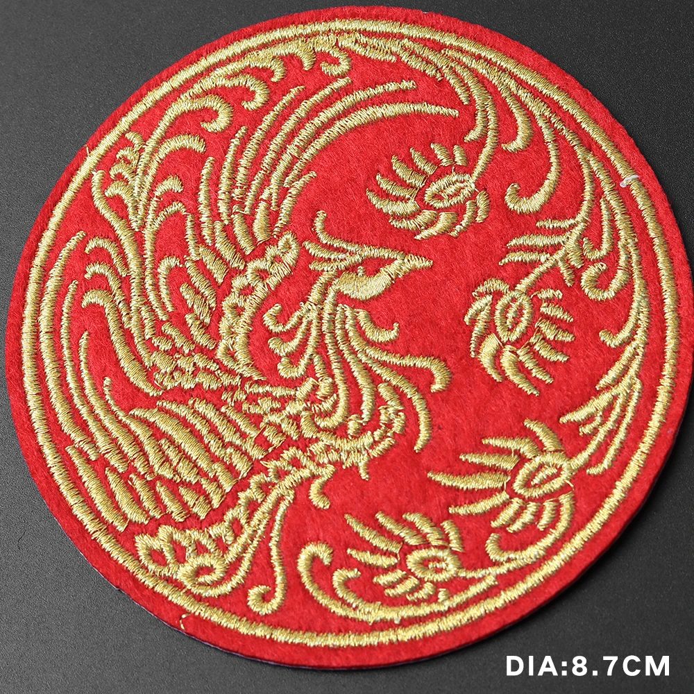 Gyvūnų raudona apvalių pleistras drakonas ir Feniksas ženklelis Megztinis džinsinio striukė aukso siūlais Siuvinėti lyginimo siuvimo Lipdukas ant drabužių 0