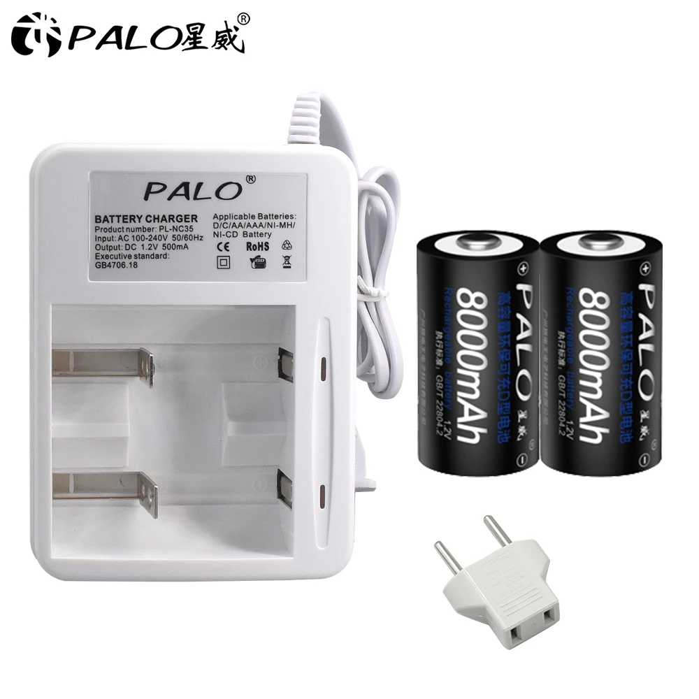PALO 2vnt 8000mAh D rechargerable baterijas + NC35 greito įkrovimo pažangi baterijų įkroviklis AA, AAA 2A 3A C D NI-MH NI-CD 3