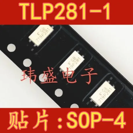 10vnt TLP281-1 TLP281-1GB P281 SOP4 2