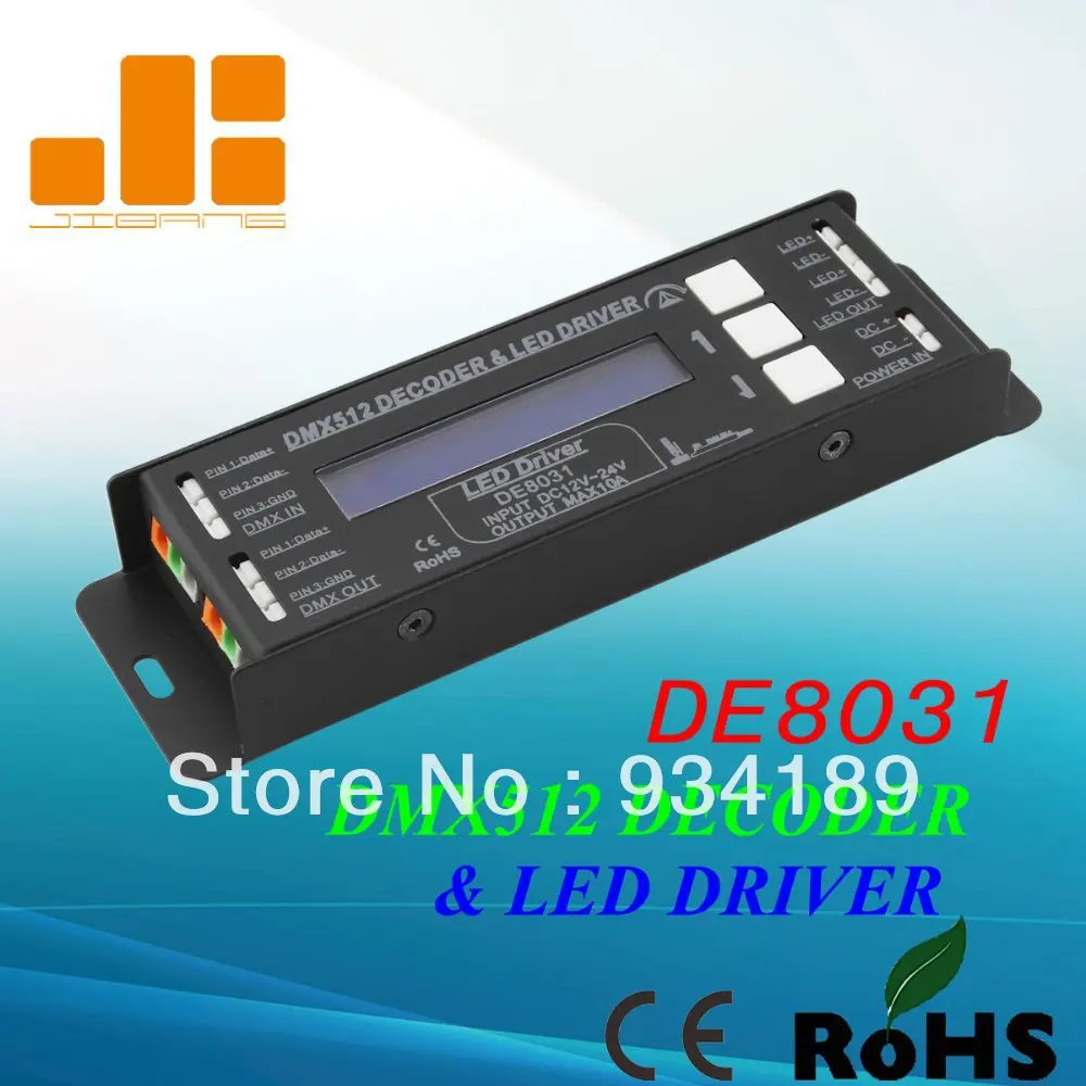 Nemokamas pristatymas 1CH DMX512 Dekoderis & LED Driver DMX RGB Valdiklis Nuolatinės Įtampos Modelis:DE8031 1