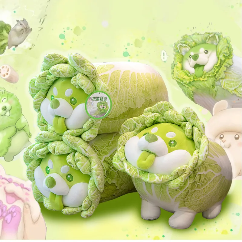 Mielas Daržovių Pasakų Pliušinis Žaislas Japonijos Kopūstai Šuo Purus, Įdaryti Gyvūnų, Šunų Minkšta Lėlė Shiba Inu Pagalvės Kūdikiams, Vaikams, Žaislų, Dovanų 0