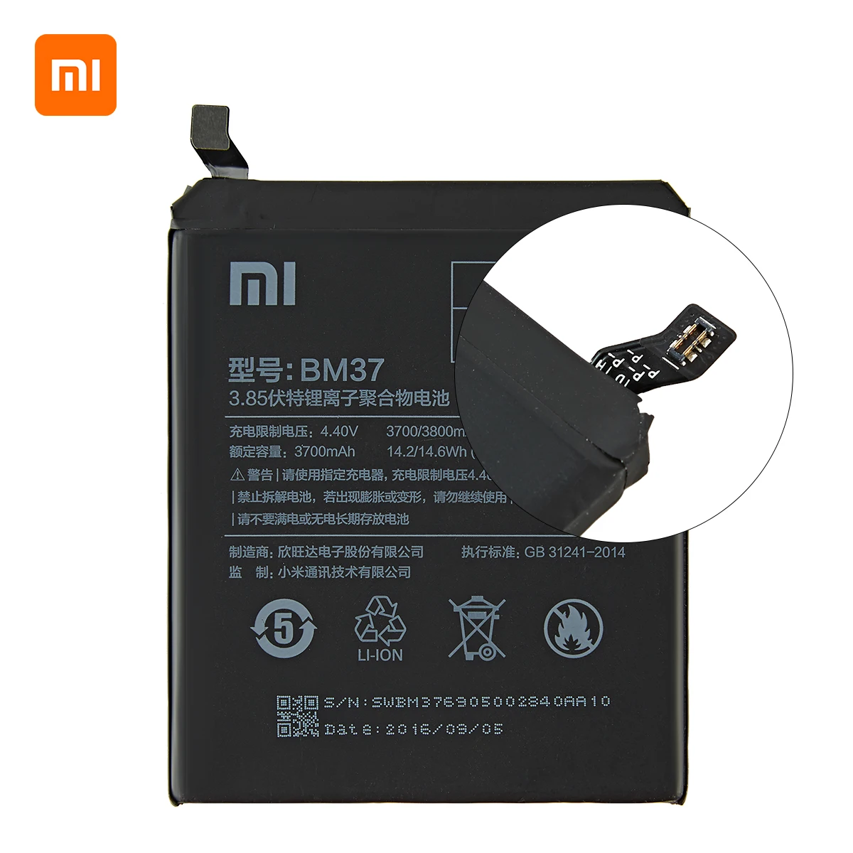 Xiao mi Originalus BM37 Baterija 3800mAh Xiaomi Mi 5S Plius MI5S Plius BM37 Aukštos Kokybės Telefoną, Baterijos Pakeitimas 0