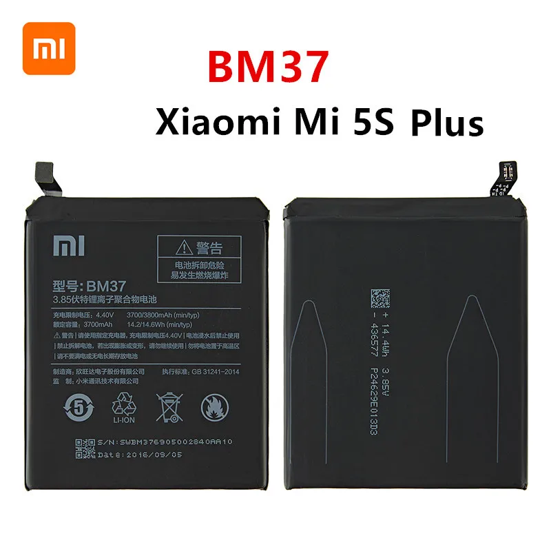 Xiao mi Originalus BM37 Baterija 3800mAh Xiaomi Mi 5S Plius MI5S Plius BM37 Aukštos Kokybės Telefoną, Baterijos Pakeitimas 1